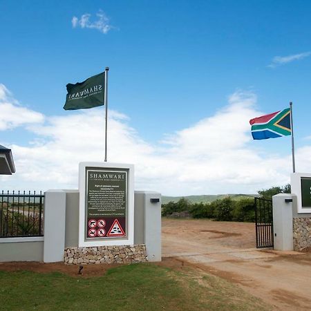 Shamwari Riverdene Paterson Exteriör bild
